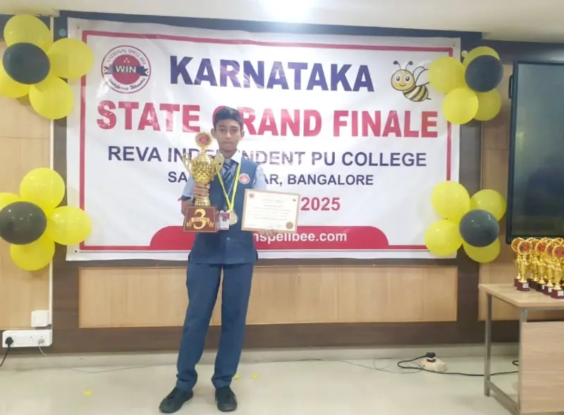 WhatsApp Image 2025-10-12 at 6.56.52 PM